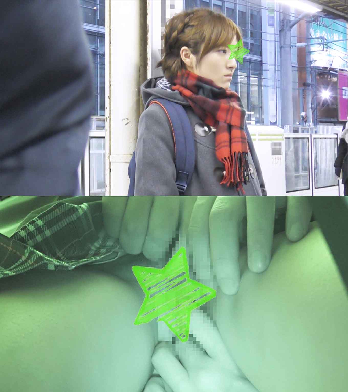 【電車痴漢】顔出し制服JK★編み込みショートカットがオシャレなケツ毛JK★3人がかりでイジリたい放題★緊張で太腿を流れ落ちる汗 【電車痴漢】顔出し制服JK★編み込みショートカットがオシャレなケツ毛JK★3人がかりでイジリたい放題★緊張で太腿を流れ落ちる汗