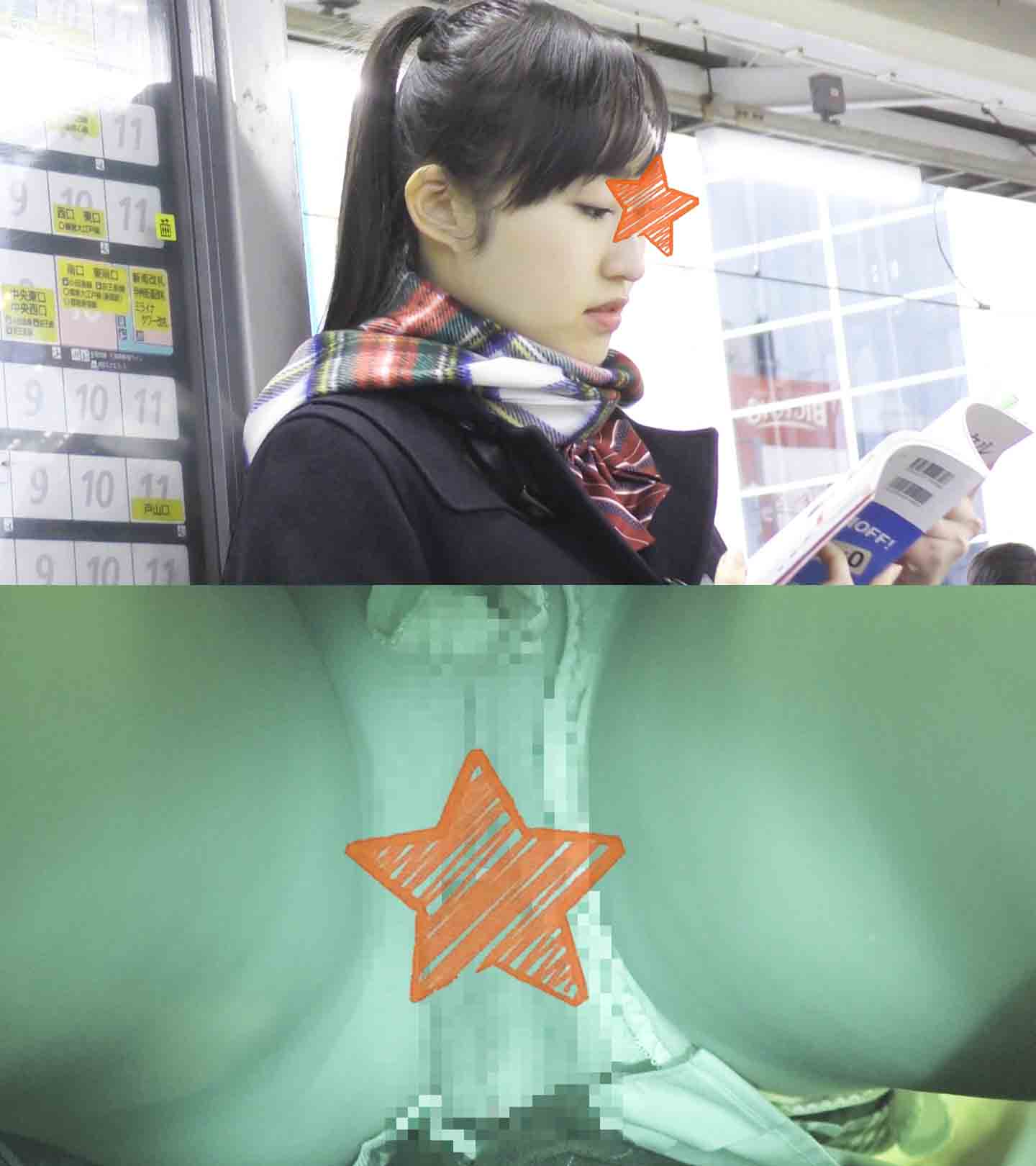 【電車痴漢】顔出し制服jk★目元が涼し気な読書美少女★ヌルっと奥まで生挿入からついに射精まで! 【電車痴漢】顔出し制服jk★目元が涼し気な読書美少女★ヌルっと奥まで生挿入からついに射精まで!