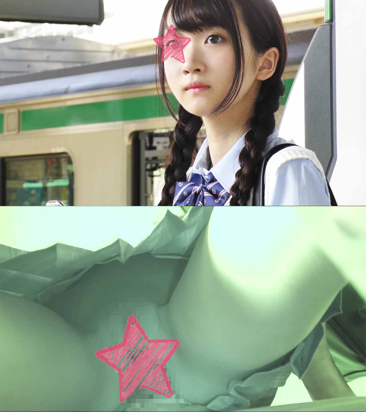 【電車痴漢】顔出し制服jk★50本記念!可憐すぎる奇跡の美少女が衝撃の車内お漏らし!★生中出し直後にトイレに連れ込みイラマ&顔射 【電車痴漢】顔出し制服jk★50本記念!可憐すぎる奇跡の美少女が衝撃の車内お漏らし!★生中出し直後にトイレに連れ込みイラマ&顔射