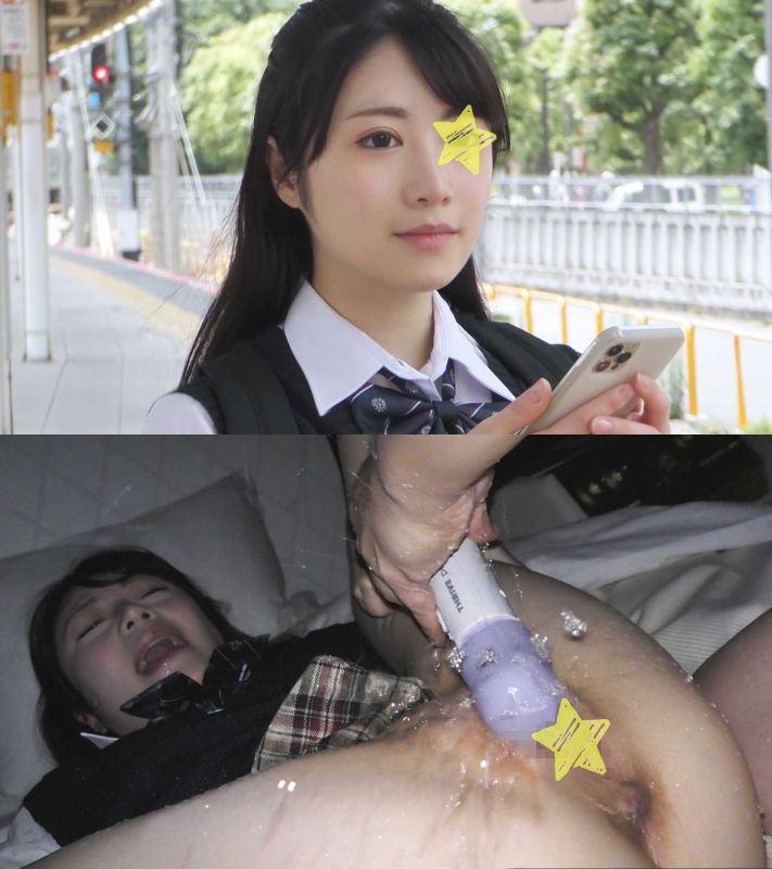 《特典有》【電車痴漢】★癒し系正統派美少女がまさかの止まらない連続潮吹き★奇跡の薄ピンク美乳首★150人痴漢まであと3人★1時間 《特典有》【電車痴漢】★癒し系正統派美少女がまさかの止まらない連続潮吹き★奇跡の薄ピンク美乳首★150人痴漢まであと3人★1時間