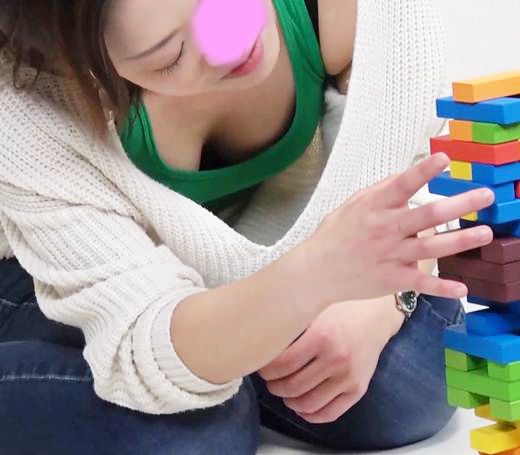 【超レア!胸チラ】vol.01 ジェンガに夢中な美人なおねえさんのチクチラGET!!【完全オリ】 【超レア!胸チラ】vol.01 ジェンガに夢中な美人なおねえさんのチクチラGET!!【完全オリ】