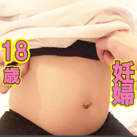 【18歳】突然の妊娠発覚で中退した激カワ妊婦に鬼イラマ！一週間溜めた栄養満点のザーメンごっくんしてもらいましたｗ