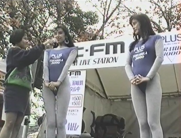 '91全日本F3000選手権鈴鹿のキャンギャルアップ撮り・その２
