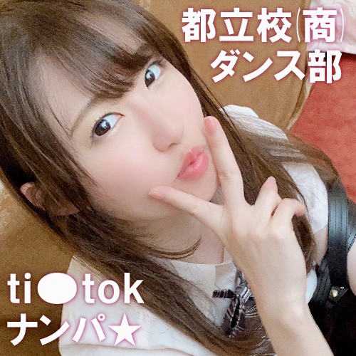 【県立校・部活少女】乳首や耳舐めだけでイッてしまう全身性感帯の即イキ15連続絶頂の絶倫J系にビュルビュル2発射【個撮】 【県立校・部活少女】乳首や耳舐めだけでイッてしまう全身性感帯の即イキ15連続絶頂の絶倫J系にビュルビュル2発射【個撮】