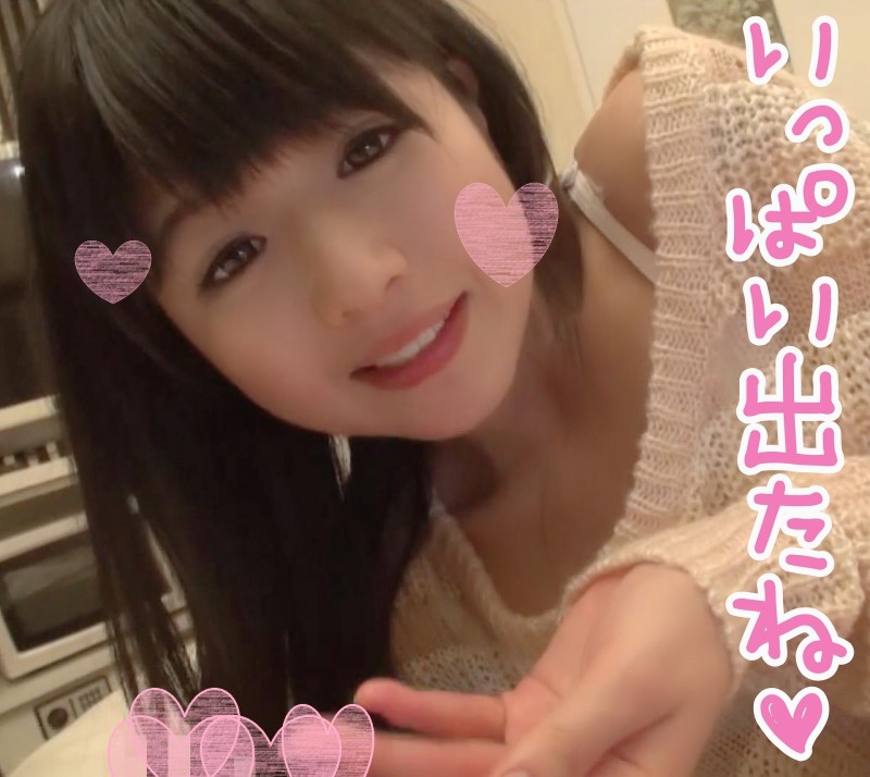 ☆フェラ好き娘のご奉仕タイム♥いっぱいドピュドピュだしてね♪ ☆フェラ好き娘のご奉仕タイム♥いっぱいドピュドピュだしてね♪