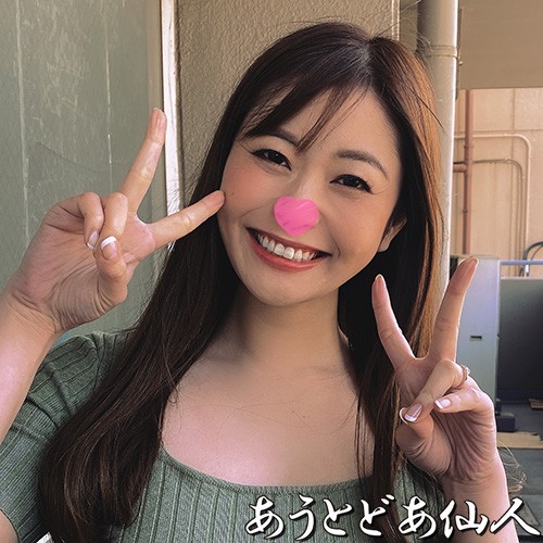 【Gカップ妻うわき露出】Gカップ美乳のセレブ妻/街の見晴らし◎のベランダでねっとりフェラ精飲!欲しが りマンコが疼き公共駐車場S 【Gカップ妻うわき露出】Gカップ美乳のセレブ妻/街の見晴らし◎のベランダでねっとりフェラ精飲!欲しが りマンコが疼き公共駐車場S
