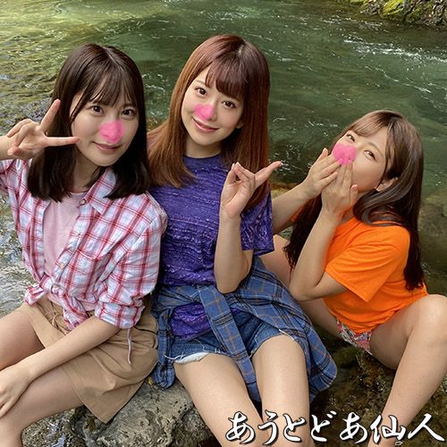 【大乱交6Pキャンプ】チンポ大好きフリーターのんたん21歳/美女3人とハーレム乱交!【神企画②】 【大乱交6Pキャンプ】チンポ大好きフリーターのんたん21歳/美女3人とハーレム乱交!【神企画②】