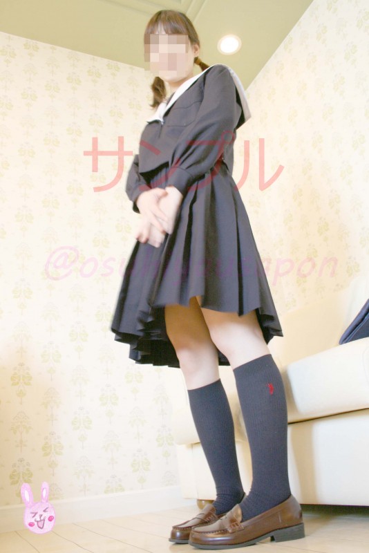 いくちゃん女子○生風フェチ画像01 制服ハイソックス いくちゃん女子○生風フェチ画像01 制服ハイソックス