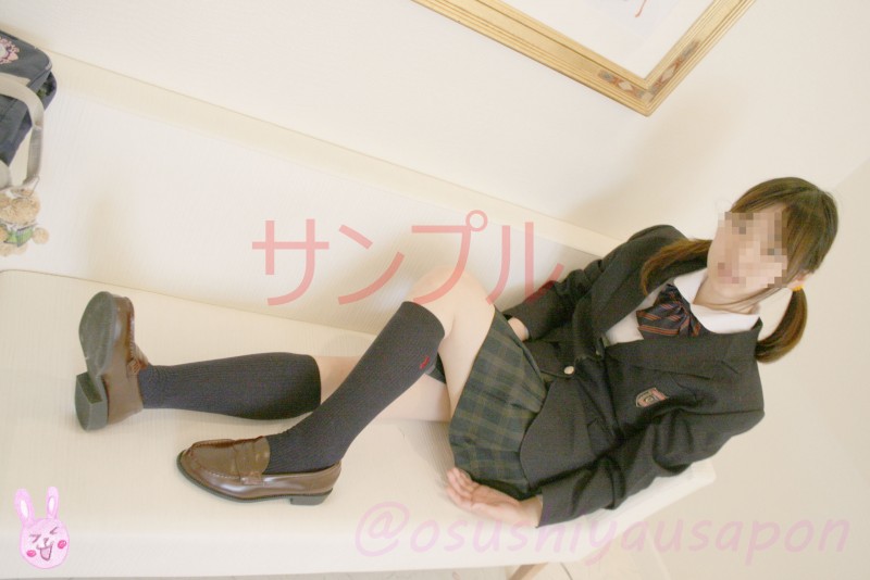 いくちゃん女子○生風フェチ画像02 制服ハイソックス いくちゃん女子○生風フェチ画像02 制服ハイソックス