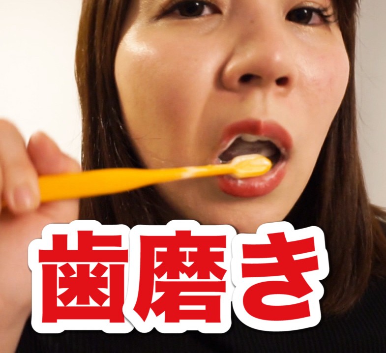 【個人撮影】豊満美女の歯磨きシーン一部始終