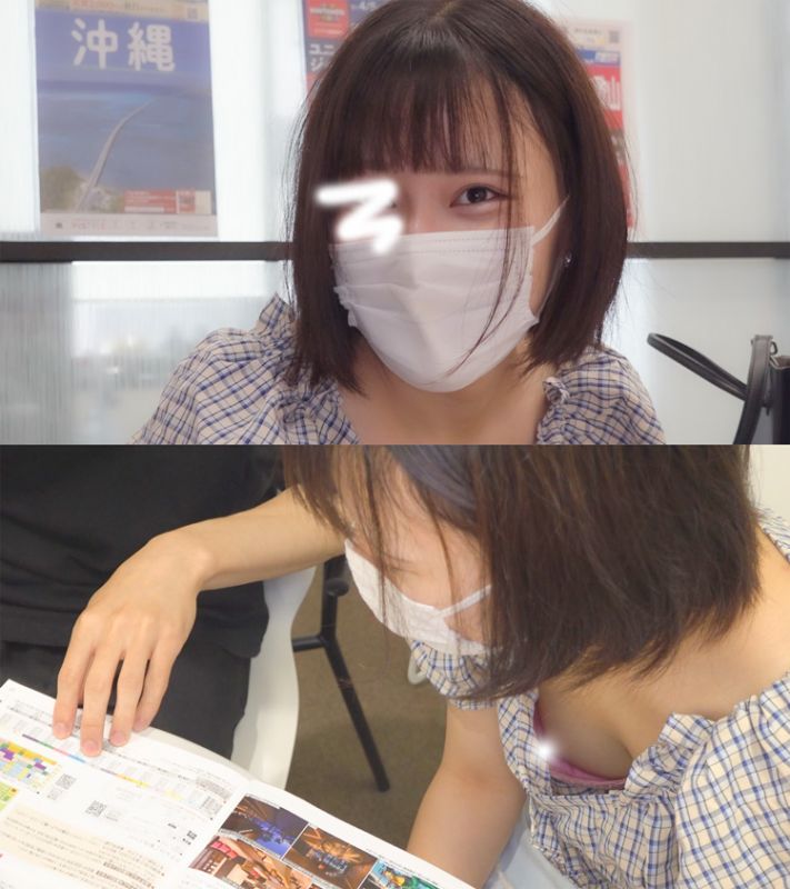 【胸チラ/パンチラ】横の彼氏にバレず何度も乳首盗撮されたアイドル級彼女!! 【胸チラ/パンチラ】横の彼氏にバレず何度も乳首盗撮されたアイドル級彼女!!