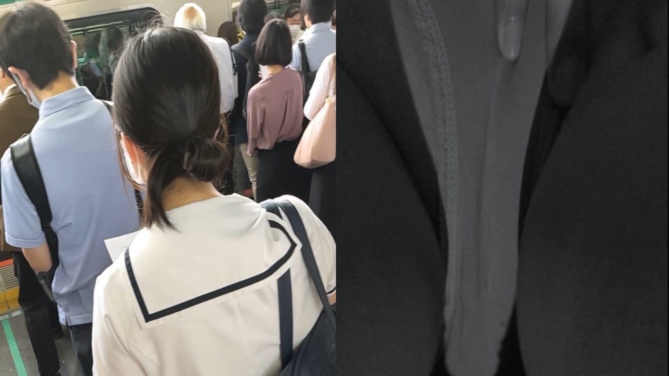 素人痴漢日記77TRAIN目★うなじの綺麗なお団子女子の生態 素人痴漢日記77TRAIN目★うなじの綺麗なお団子女子の生態