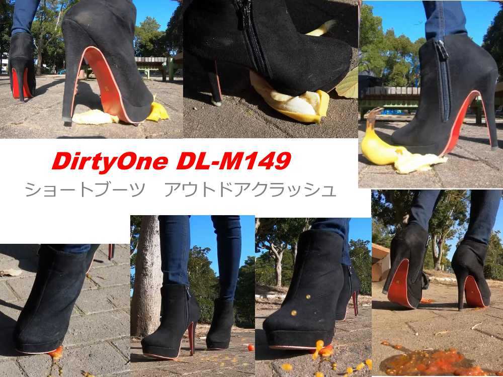 DirtyOne DL-M149 FHD スエードショートブーツ アウトドアクラッシュ DirtyOne DL-M149 FHD スエードショートブーツ アウトドアクラッシュ