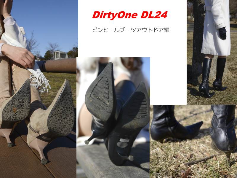 DirtyOne DL24 ピンヒールブーツ