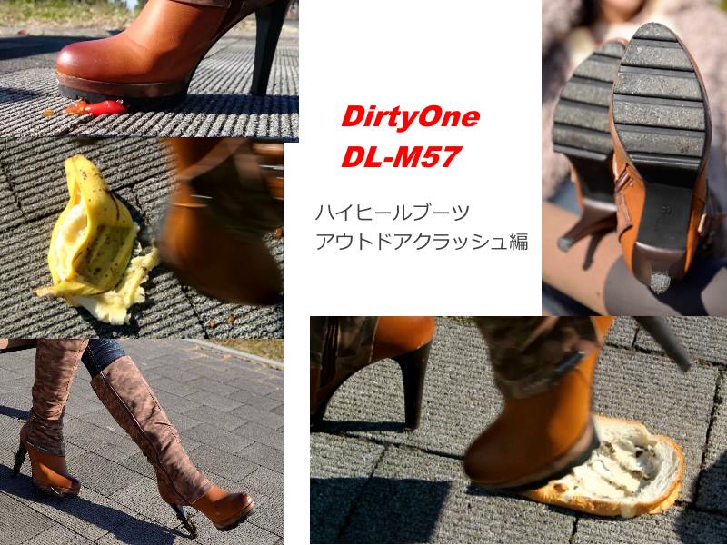 DirtyOne DL-M57