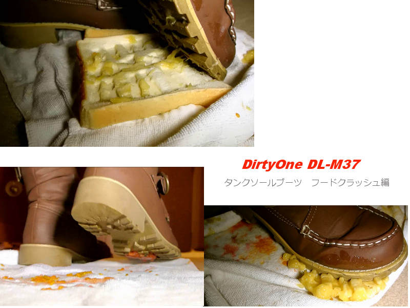 DirtyOne DL-M37