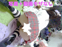 【危】ロリっ子撮影7【ノーパン時に撮影】-AKBレベル- 【危】ロリっ子撮影7【ノーパン時に撮影】-AKBレベル-